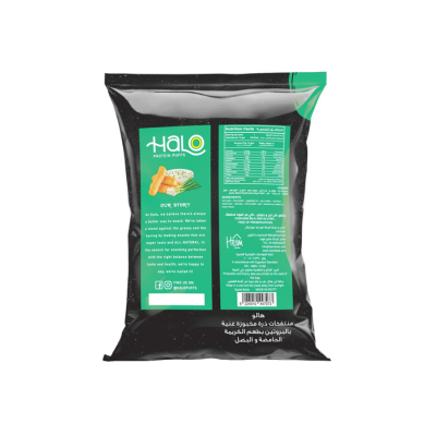 HALO | Chips Puffs protéinées 8gr de protéine, 40g | Sour Cream-Onion | Snack Healthy – Image 2